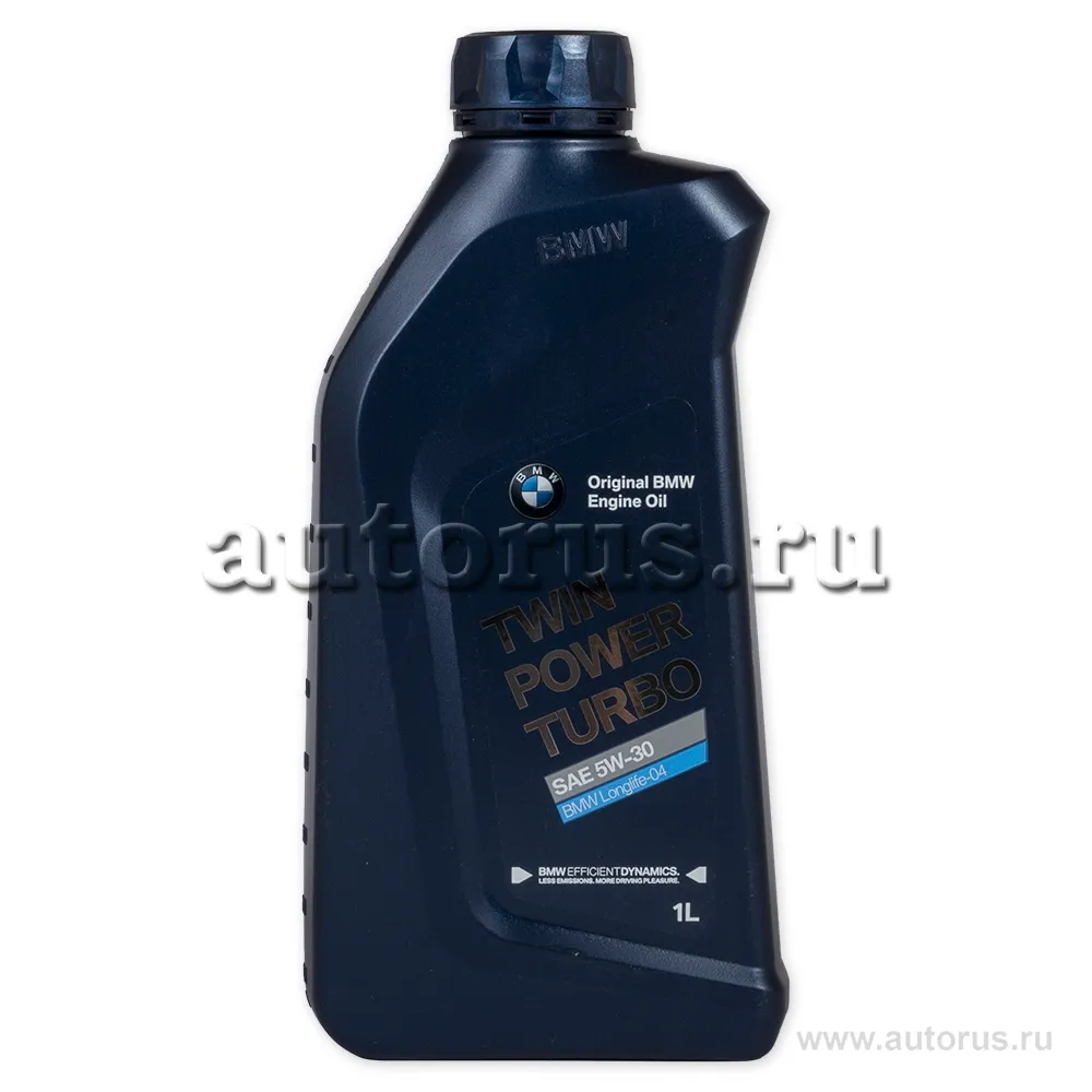 BMW 83212465849
