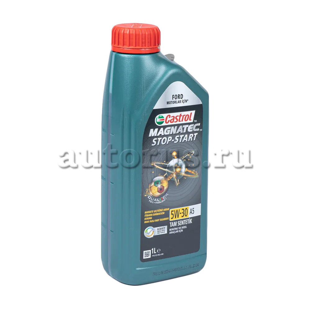 Castrol 15CADF