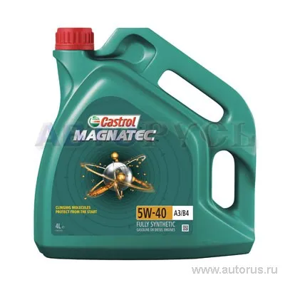 Castrol 156E9E