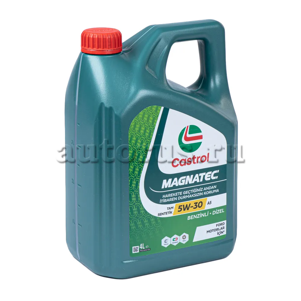 Castrol 15C964