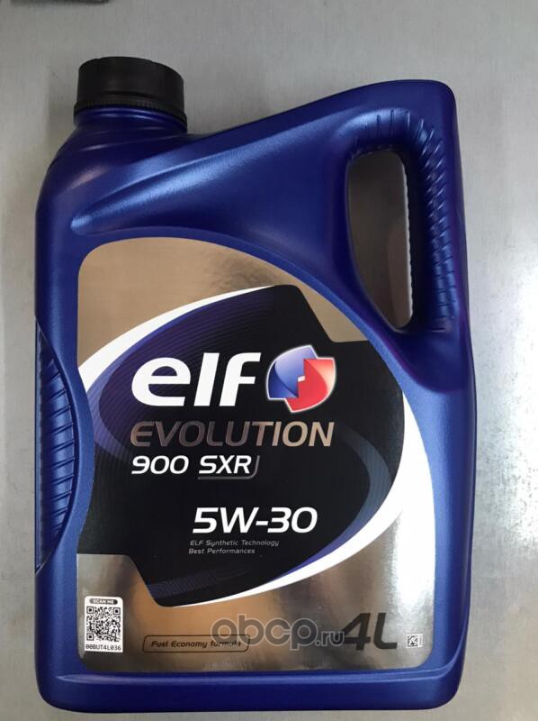 ELF 221271