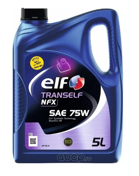 ELF 223530