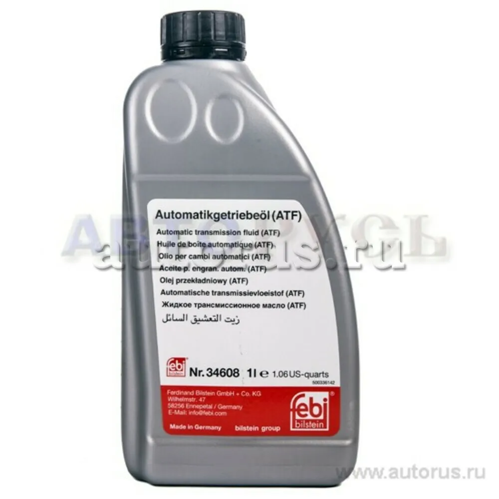 Febi 34608