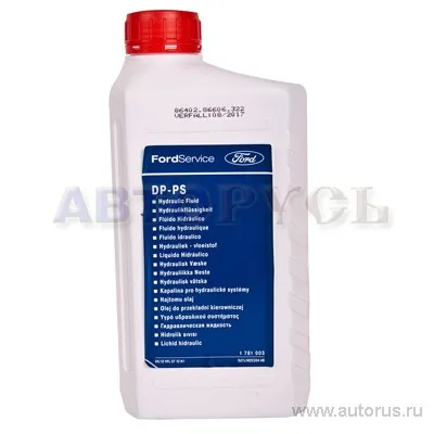 FORD 1781003