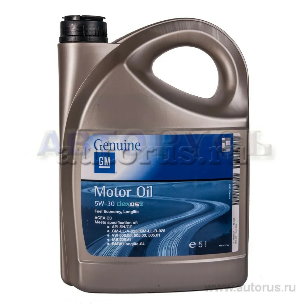 GENERAL MOTORS 93165557