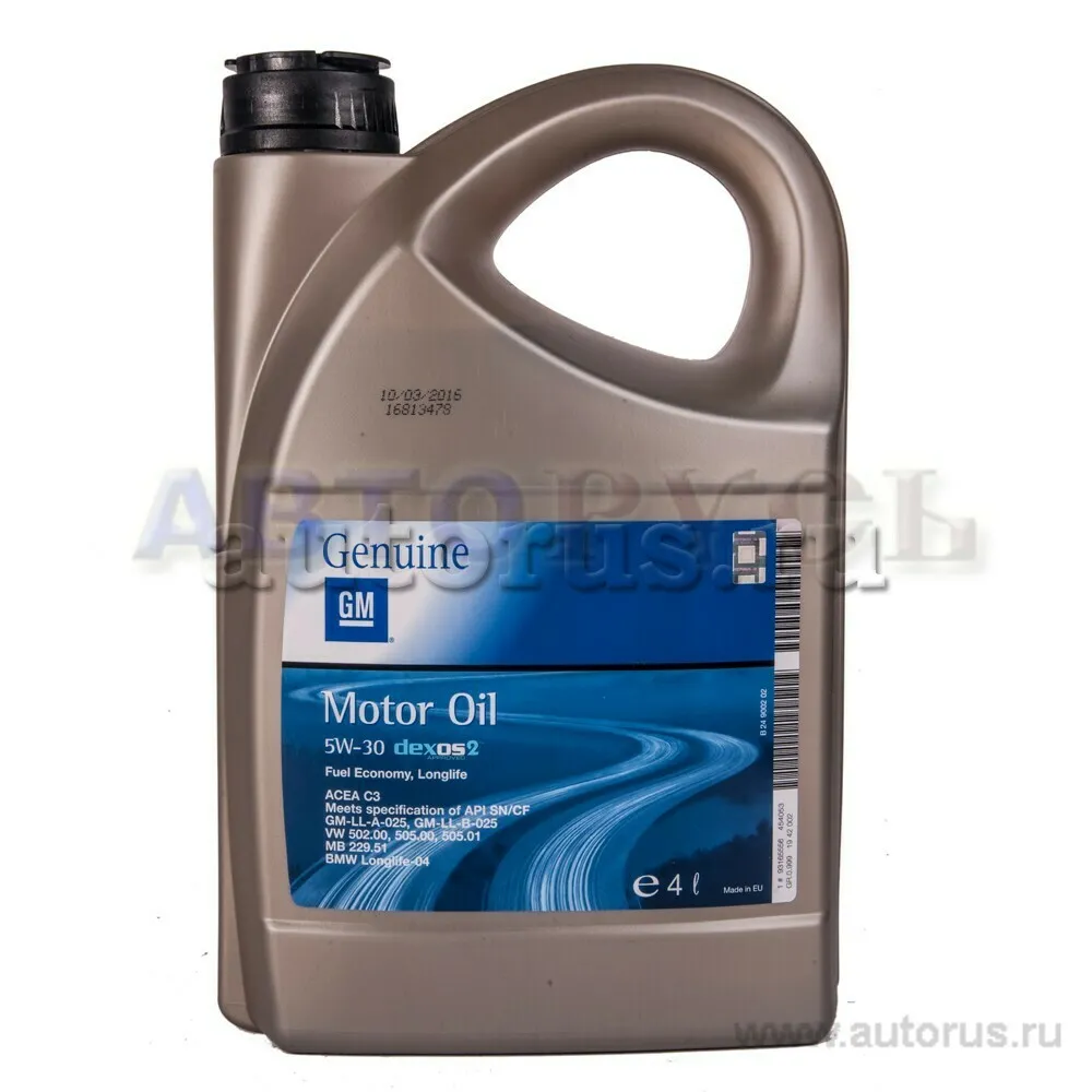 GENERAL MOTORS 93165556
