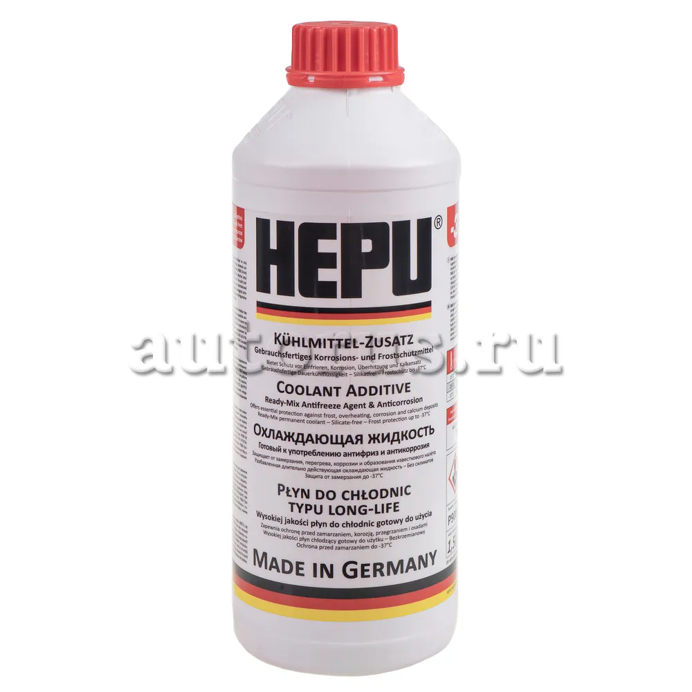 Hepu P900RM12