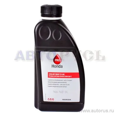 HONDA 08CLAG016S0