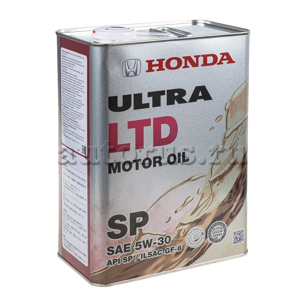 HONDA 0822899974