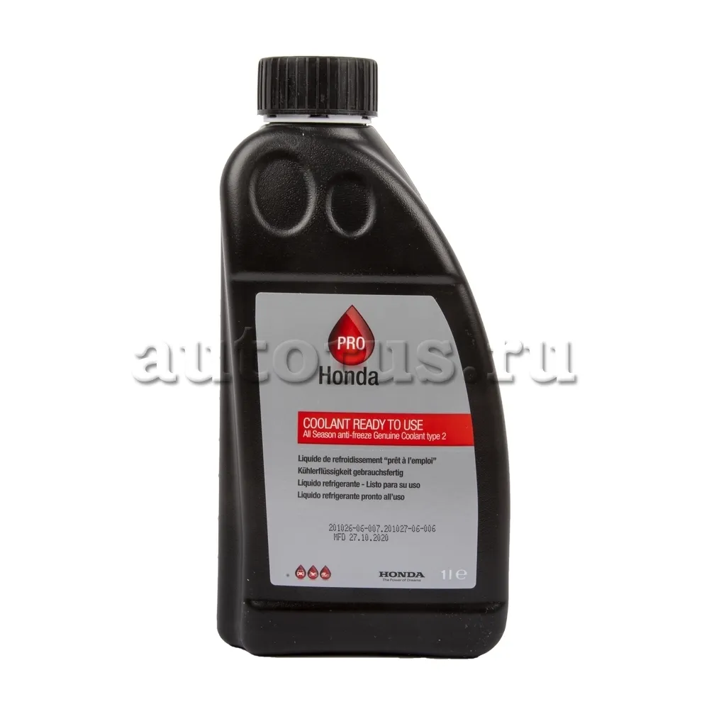 HONDA 08CLAG016S1