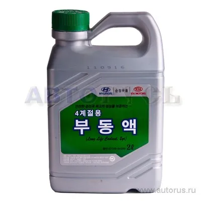 Hyundai-KIA 0710000200