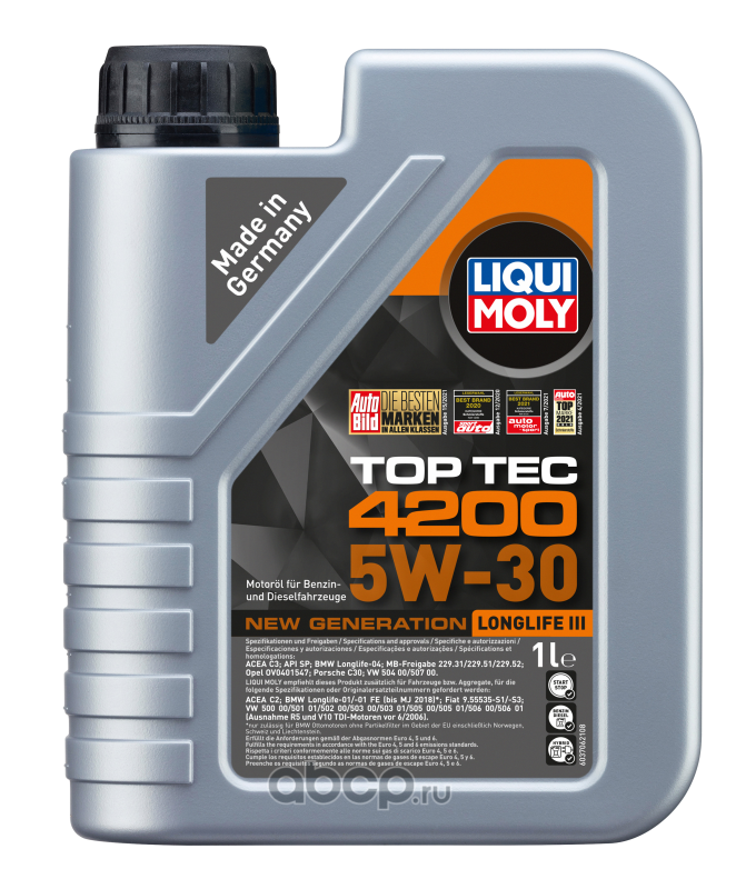 LIQUI MOLY 7660