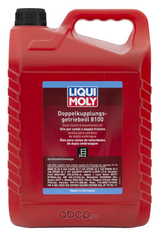 LIQUI MOLY 20626