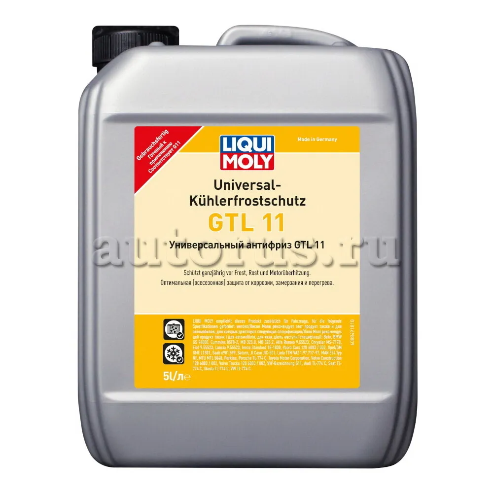 LIQUI MOLY 8849