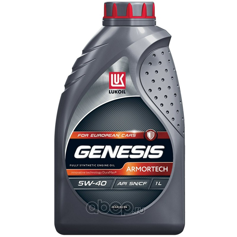 LUKOIL 2218822