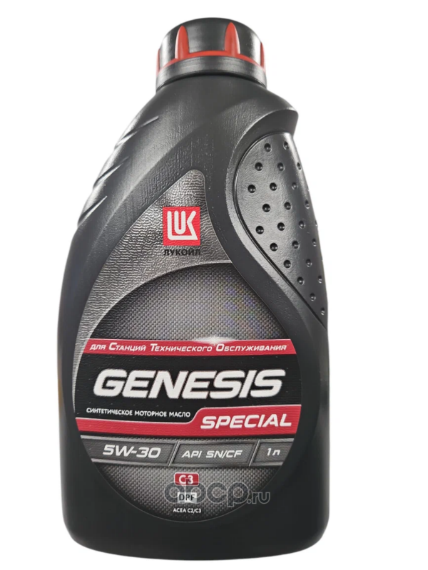 LUKOIL 1612618