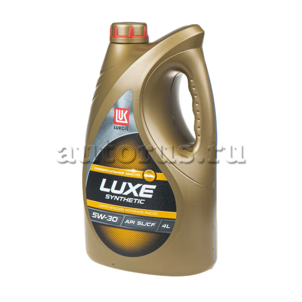 LUKOIL 196256