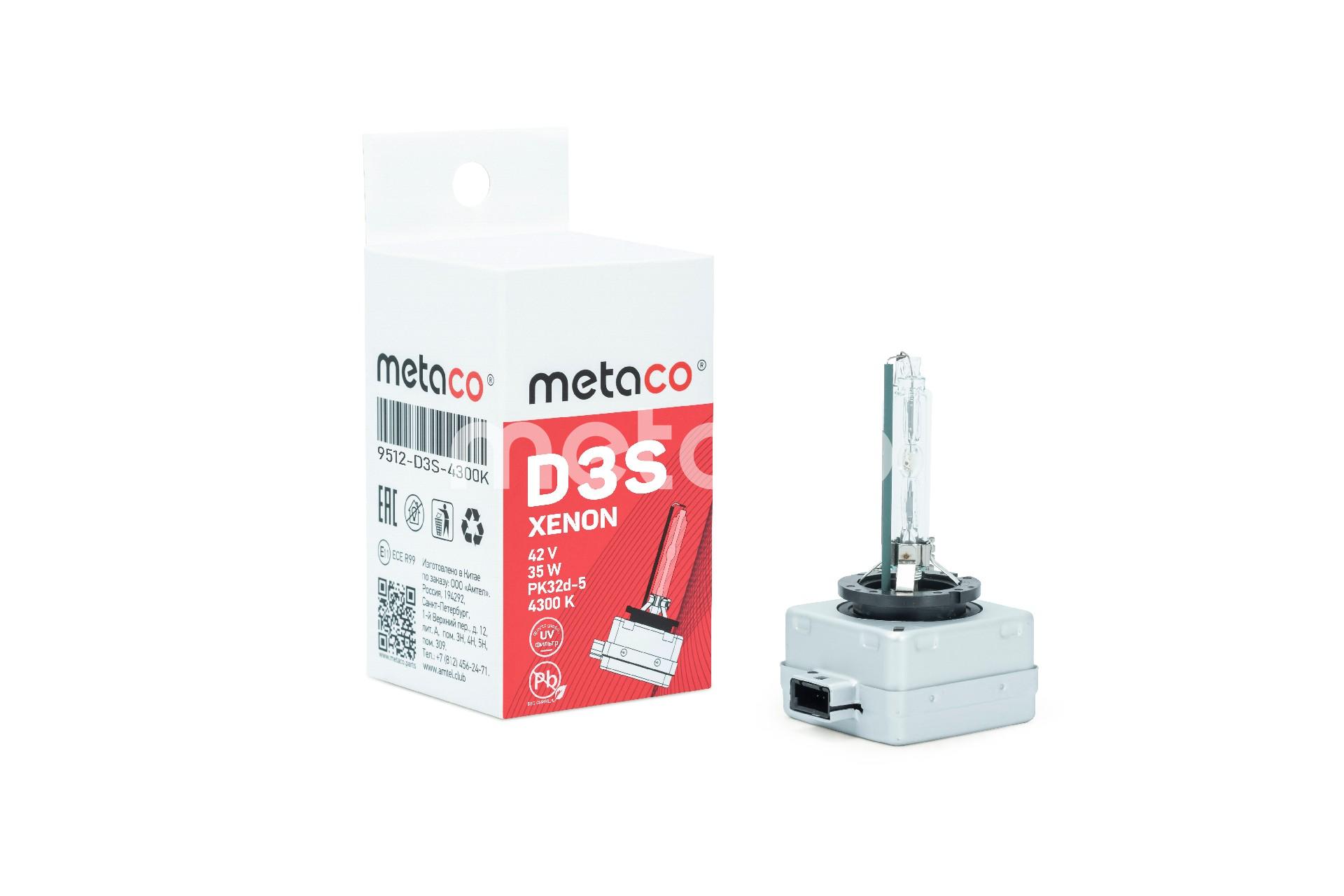 METACO 9512d3s4300k
