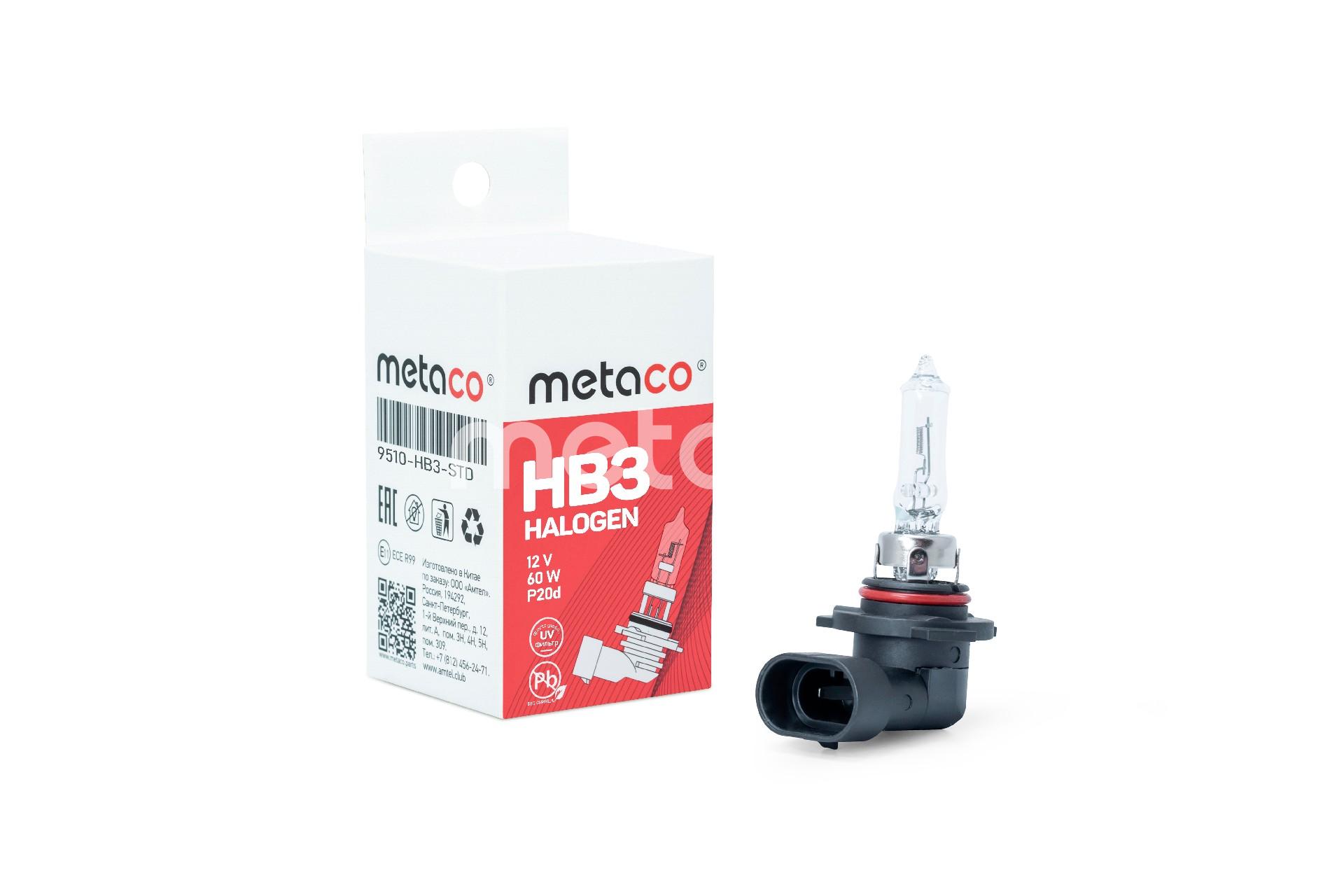METACO 9510hb3std