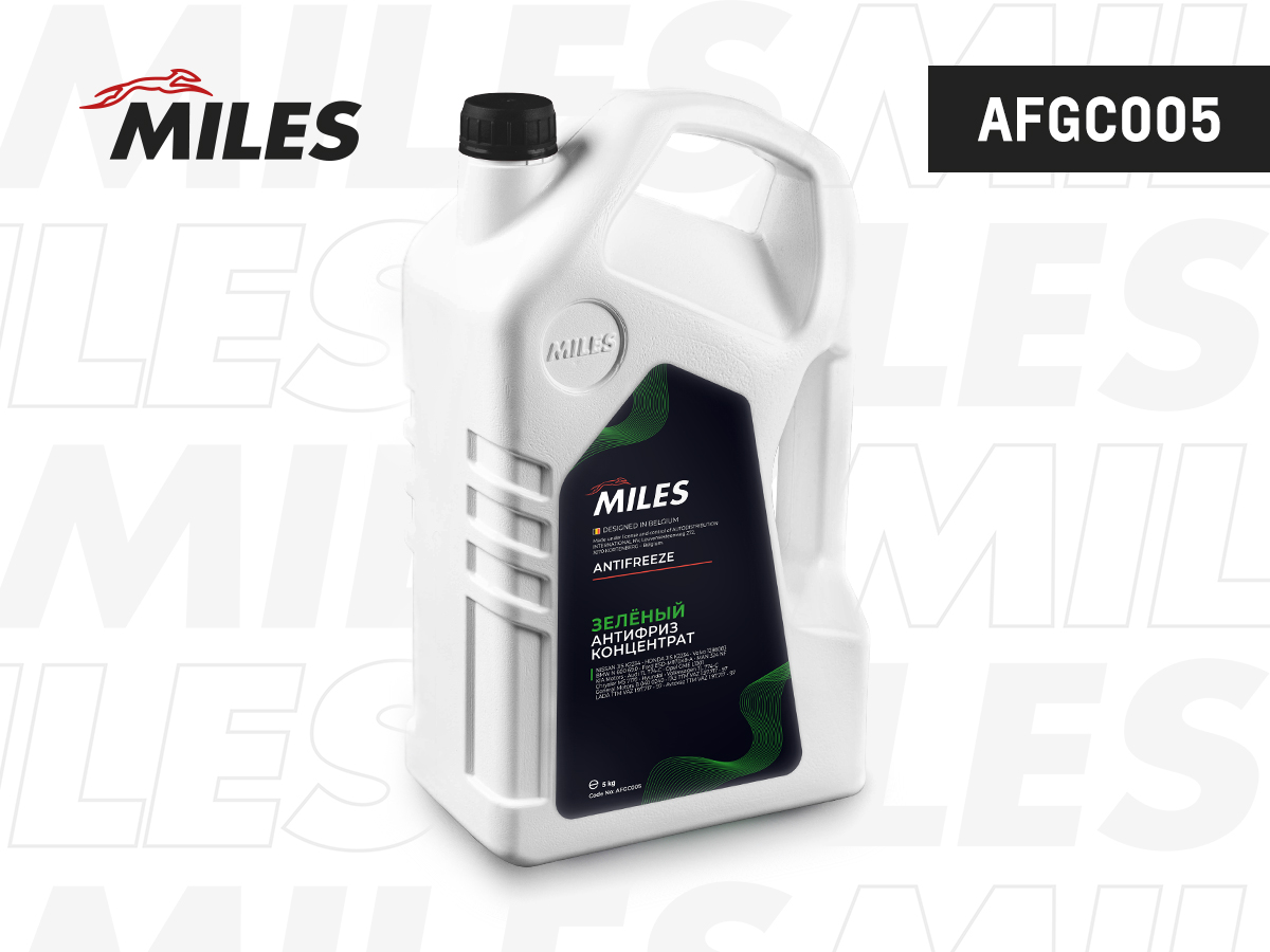MILES afgc005