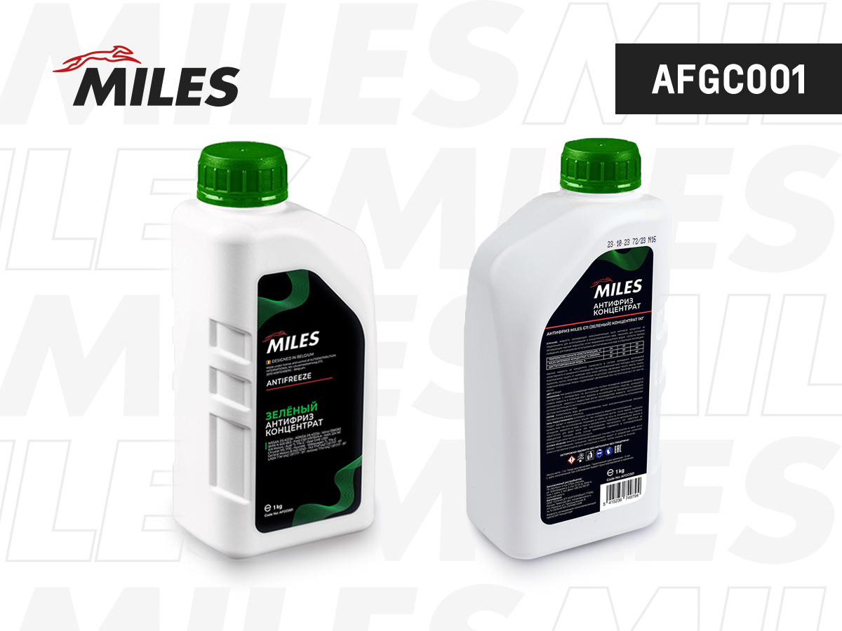 MILES afgc001