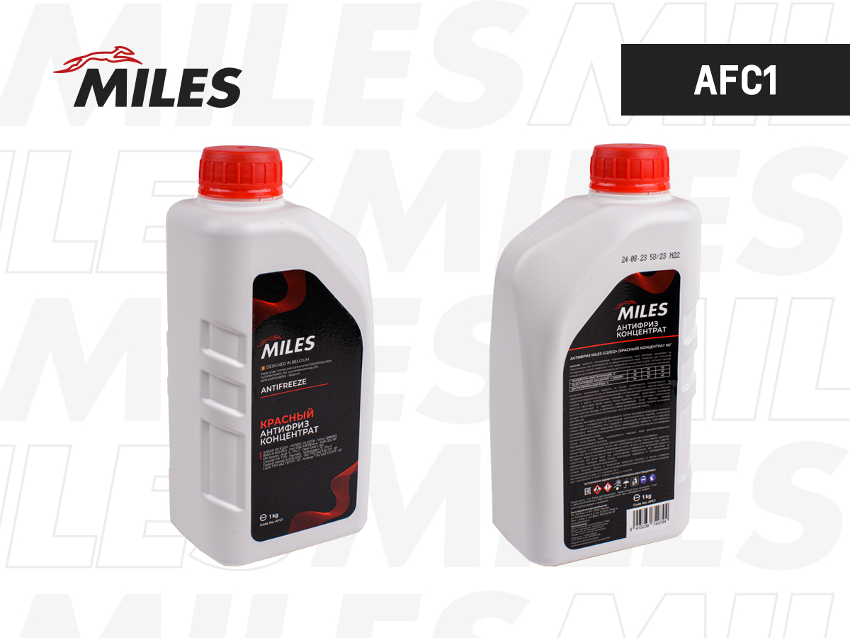 MILES afc1