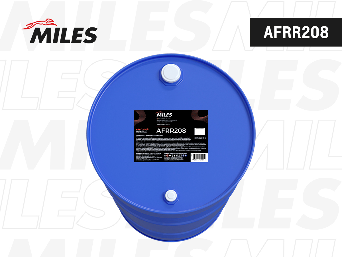 MILES afrr208