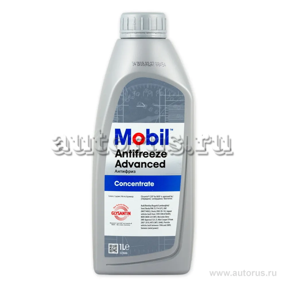 Mobil 151153R