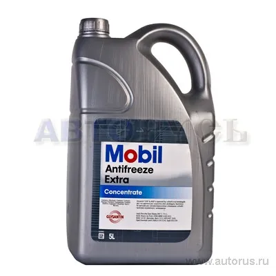 Mobil 151158