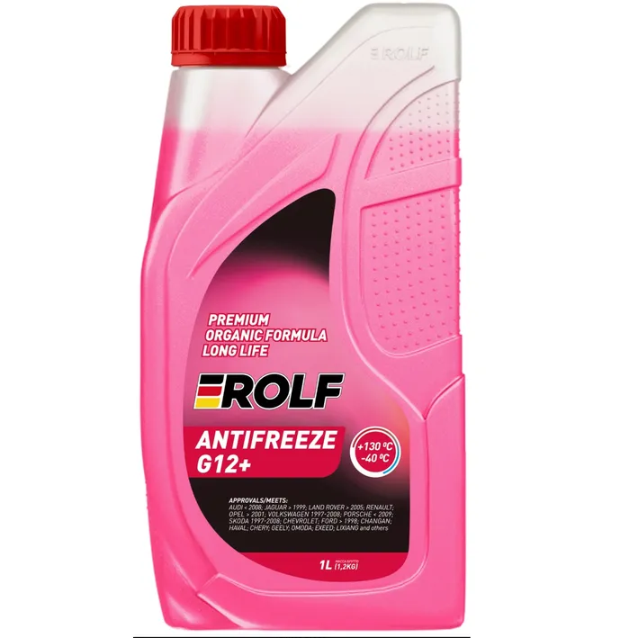 ROLF 70011