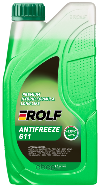 ROLF 70013