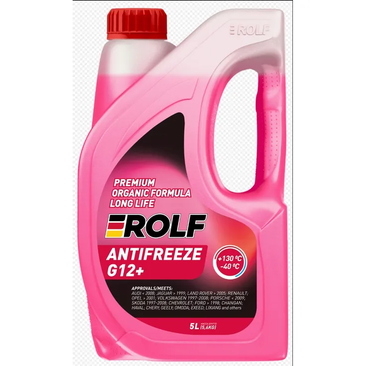 ROLF 70012