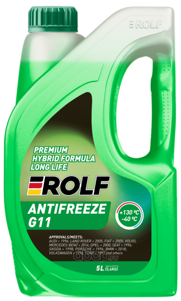 ROLF 70014