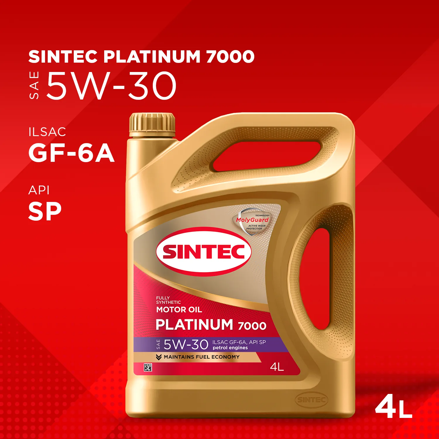SINTEC 600153