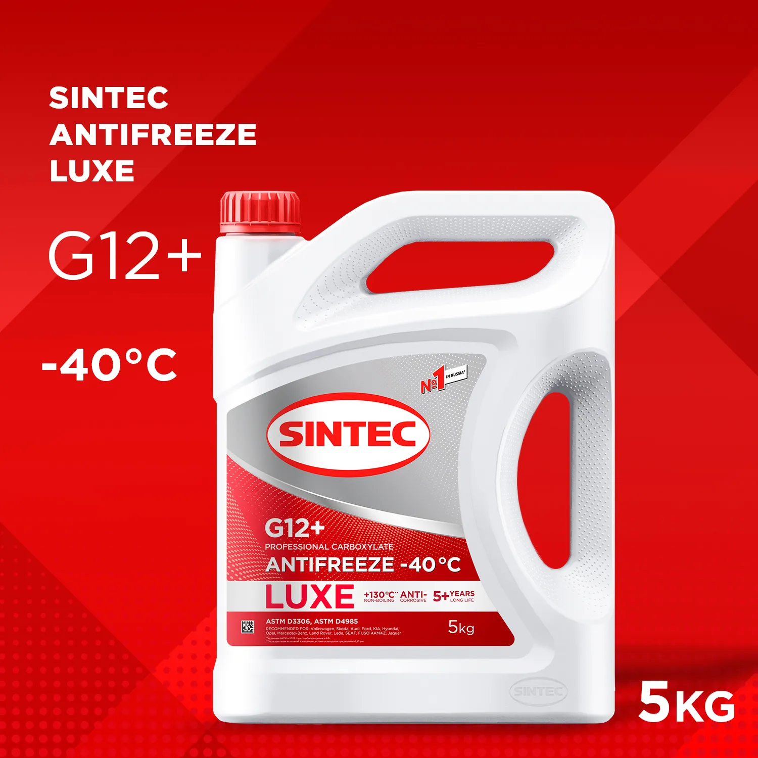 SINTEC 614503