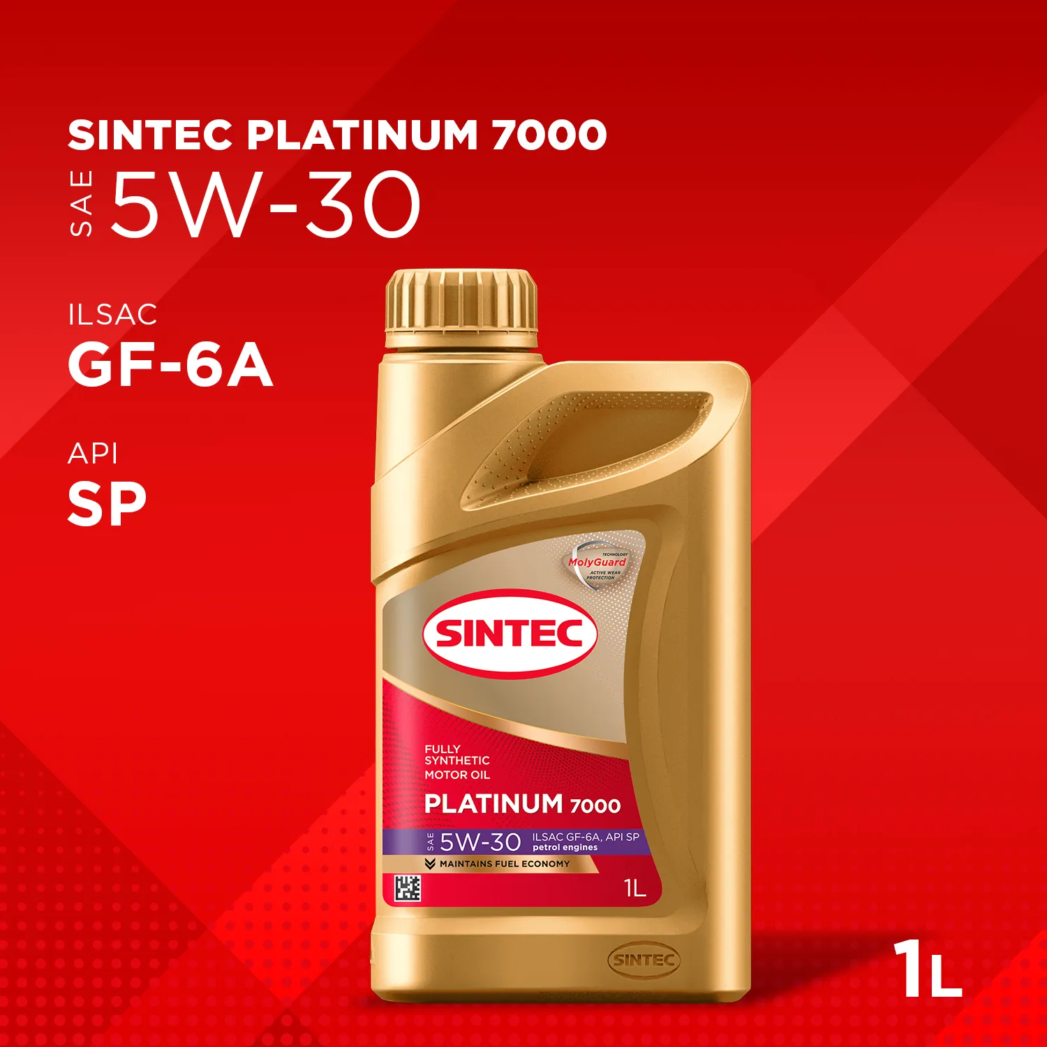 SINTEC 600152