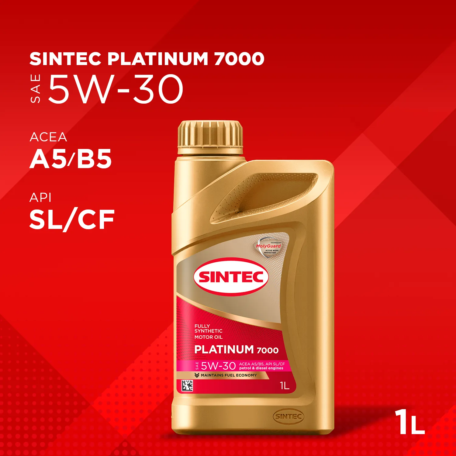 SINTEC 600157