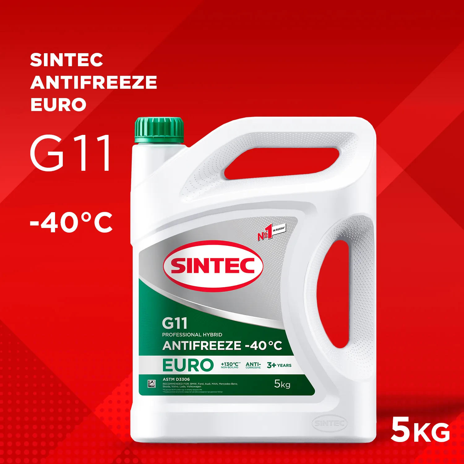 SINTEC 990554
