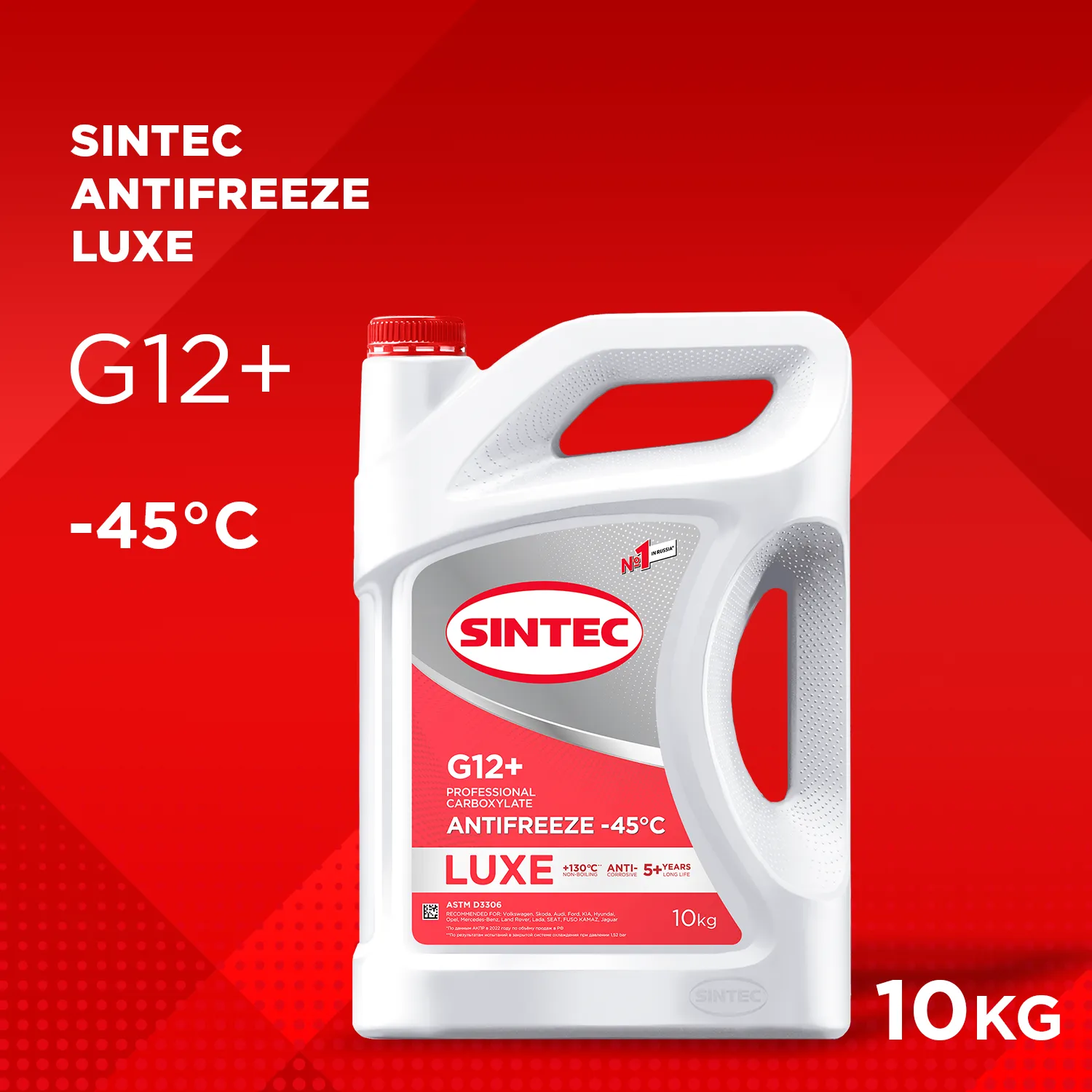 SINTEC 990572