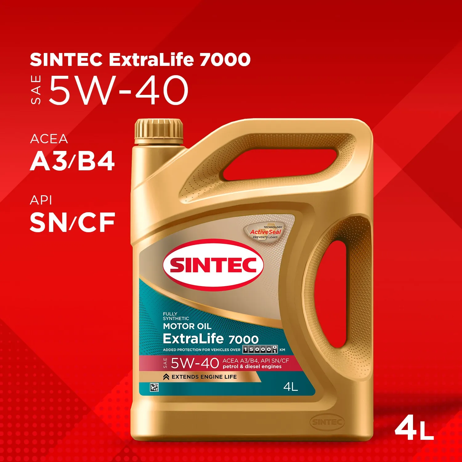 SINTEC 600254