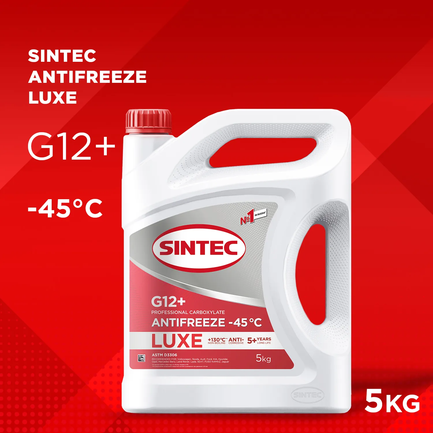 SINTEC 990560