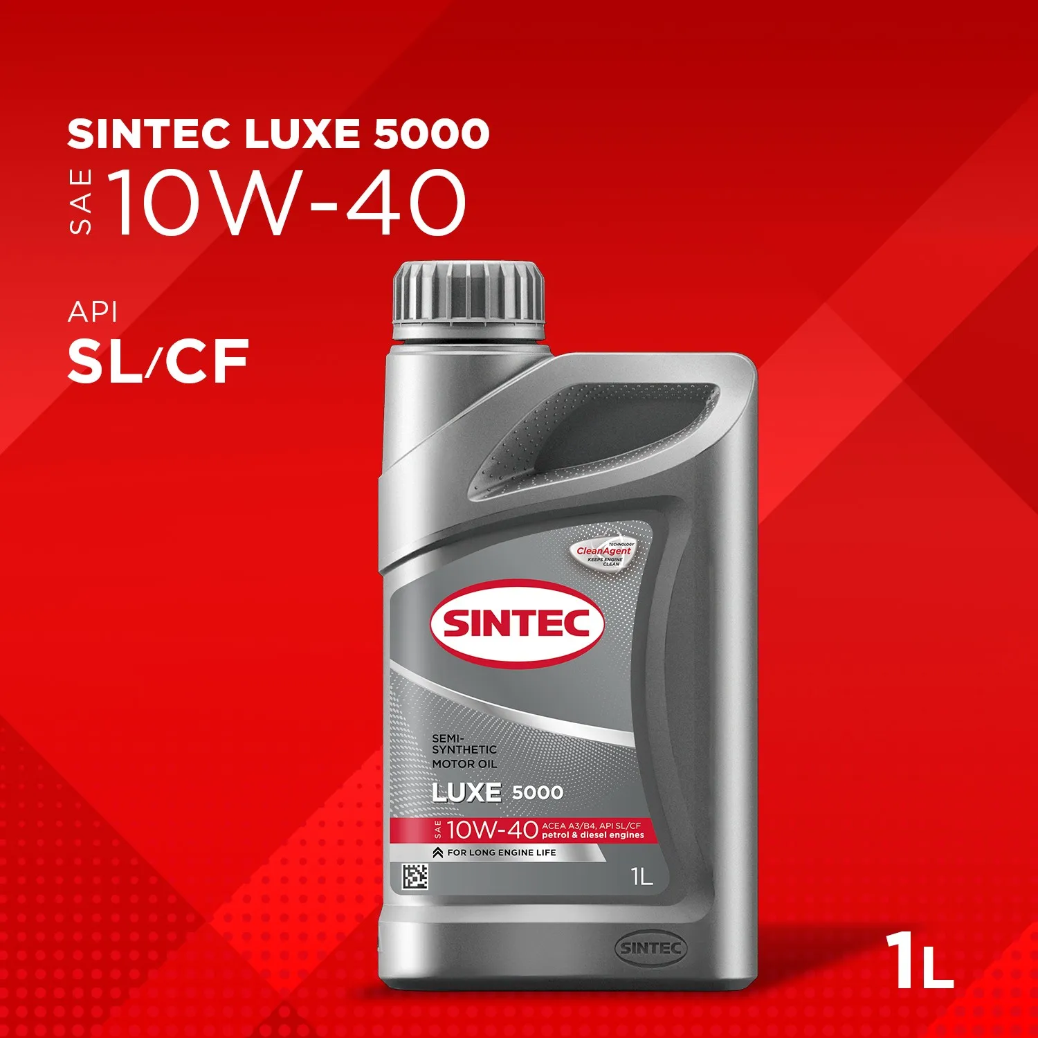 SINTEC 600231