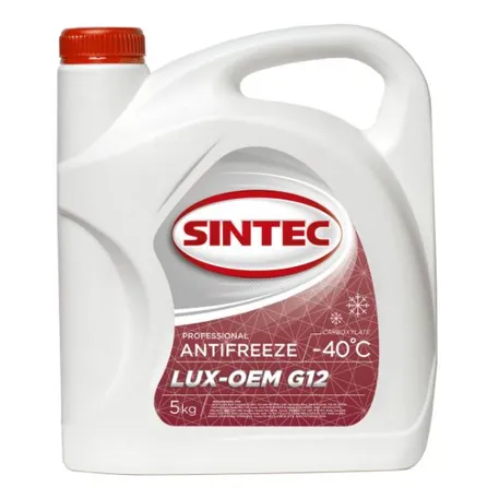 SINTEC 613503
