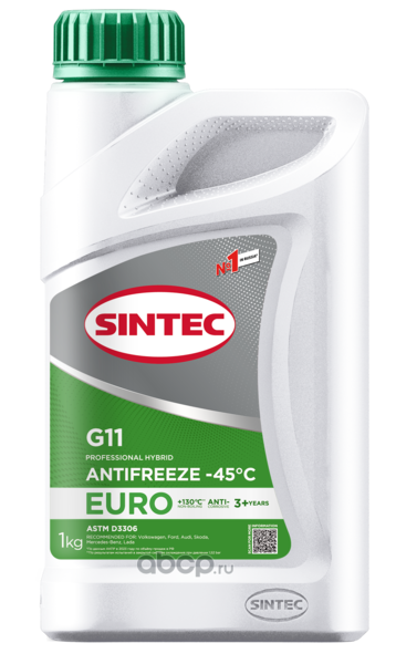 SINTEC 990555