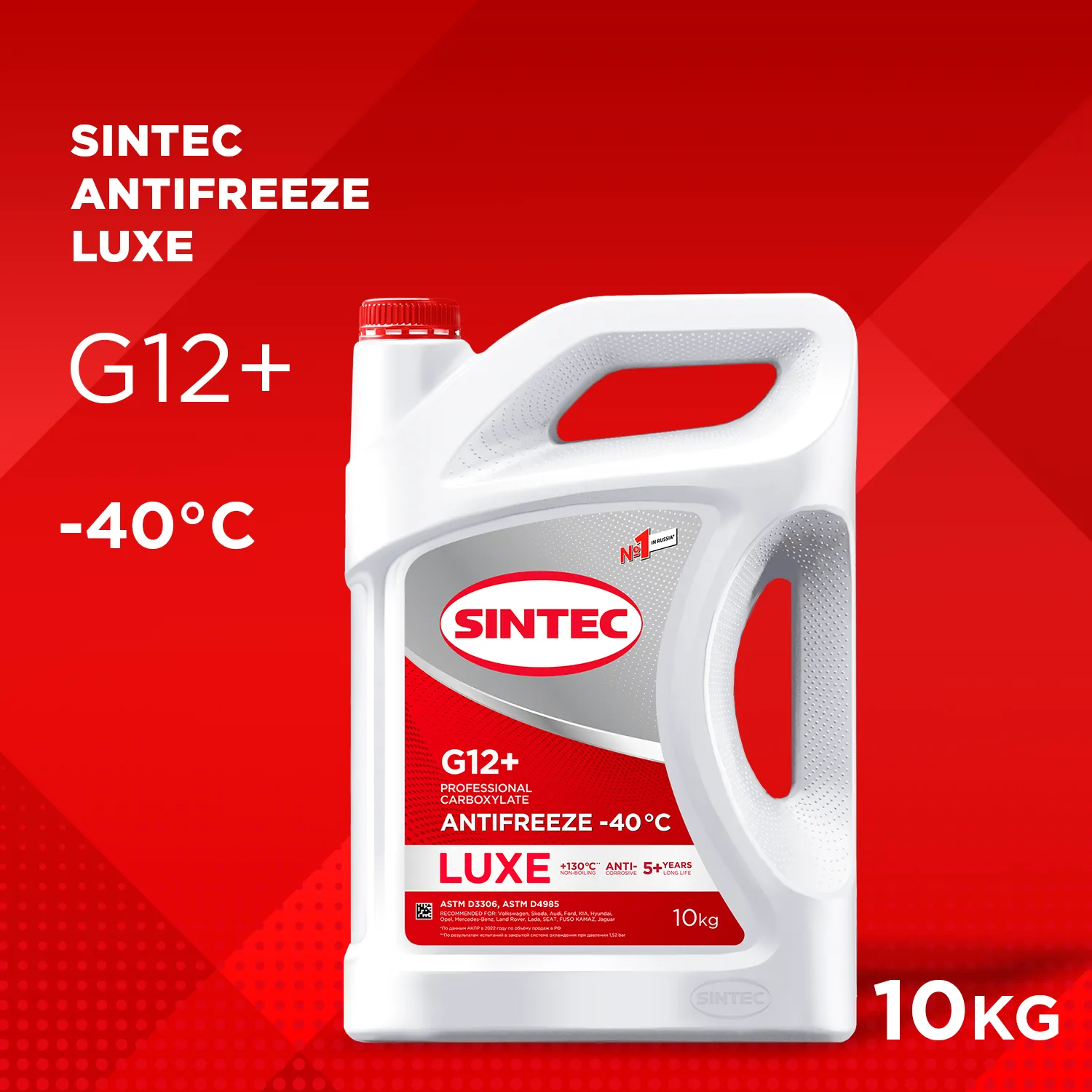 SINTEC 614504