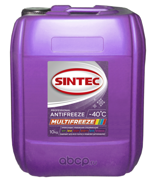 SINTEC 800541