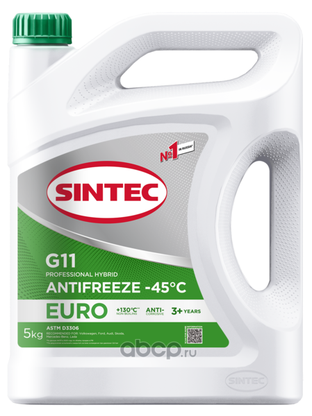 SINTEC 990556