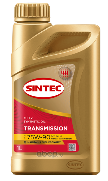 SINTEC 963361