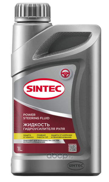SINTEC 324722