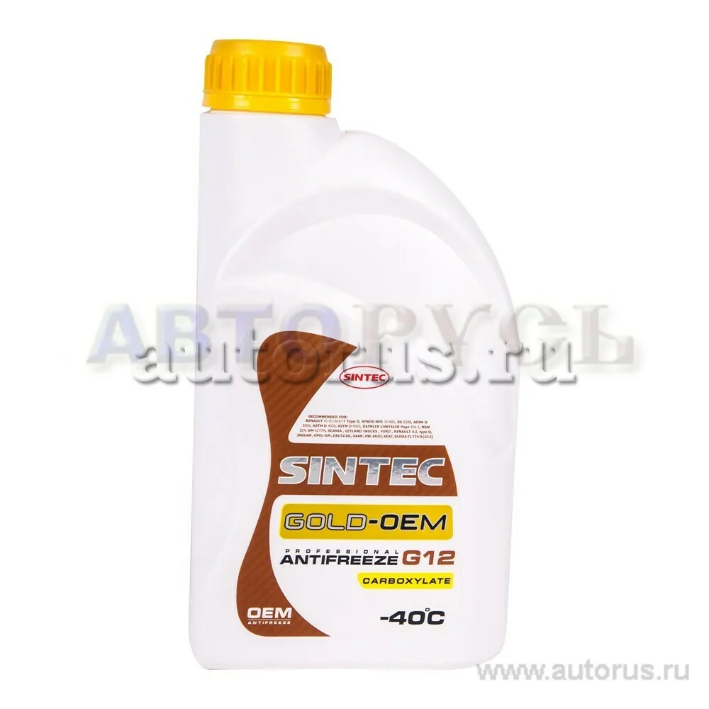 SINTEC 800525